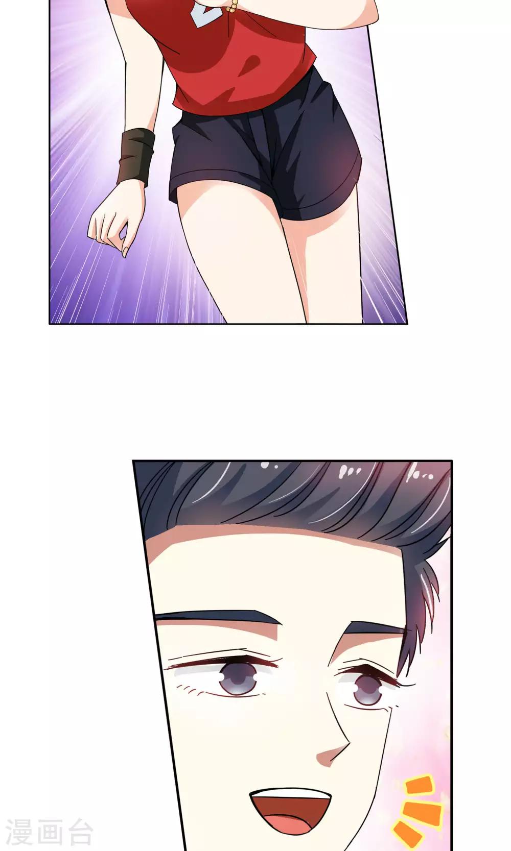 第39话 你们整个社团都被我一个人包围了3-第39话