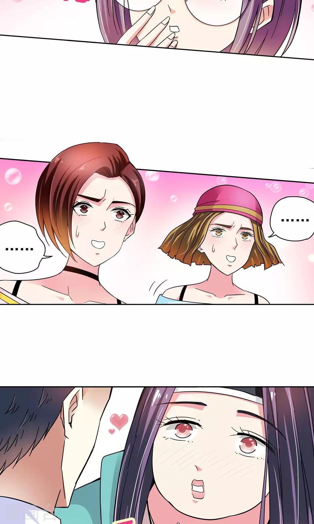 第43话 一个女人的义气3-第43话