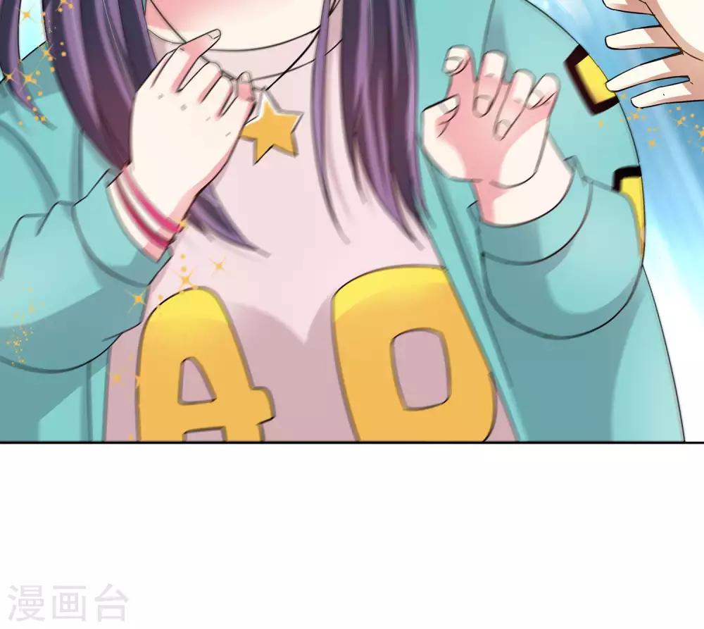 第43话 一个女人的义气3-第43话