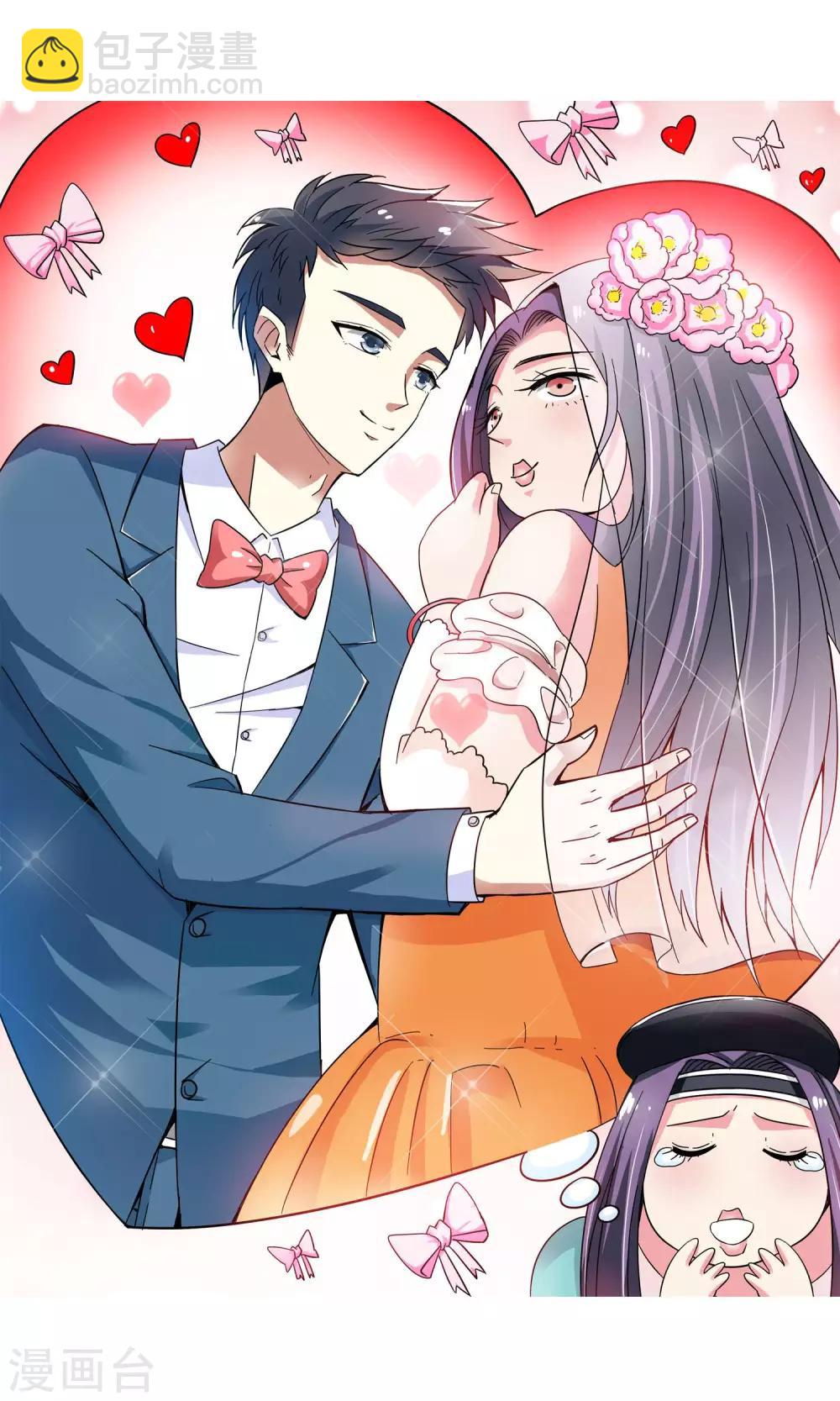 第43话 一个女人的义气3-第43话