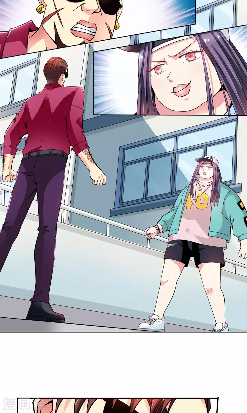 第47话 电击枪和水桶更配哦1-第47话