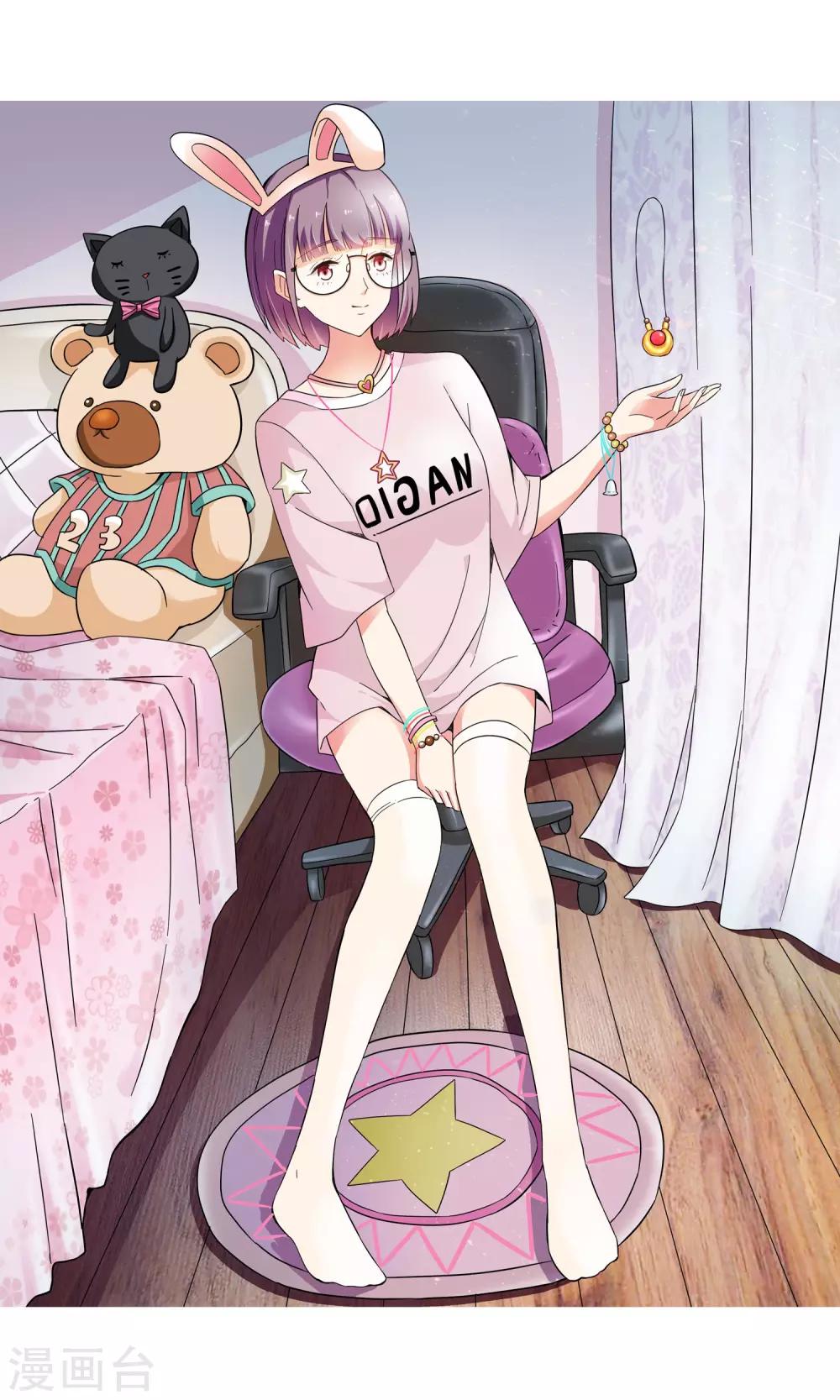 第53话 妙医显妙手3-第53话