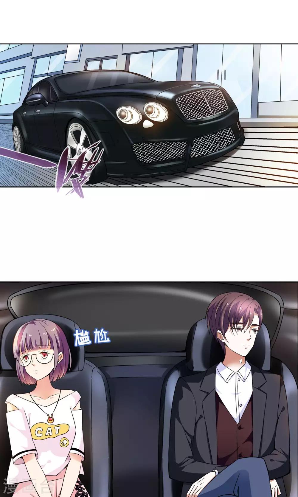 第55话 叔叔的新阴谋1-第55话