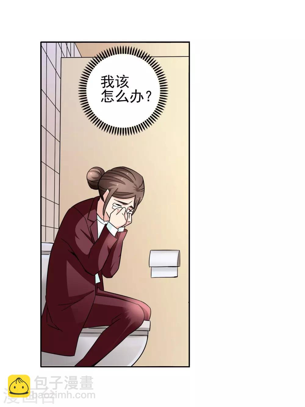 第59话 最后的晚餐1-第59话