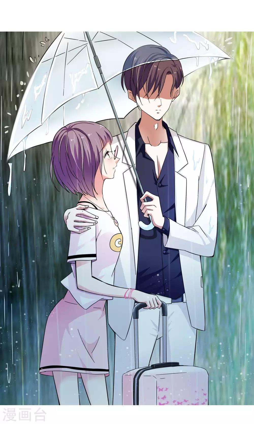 第63话 顾家往事1-第63话