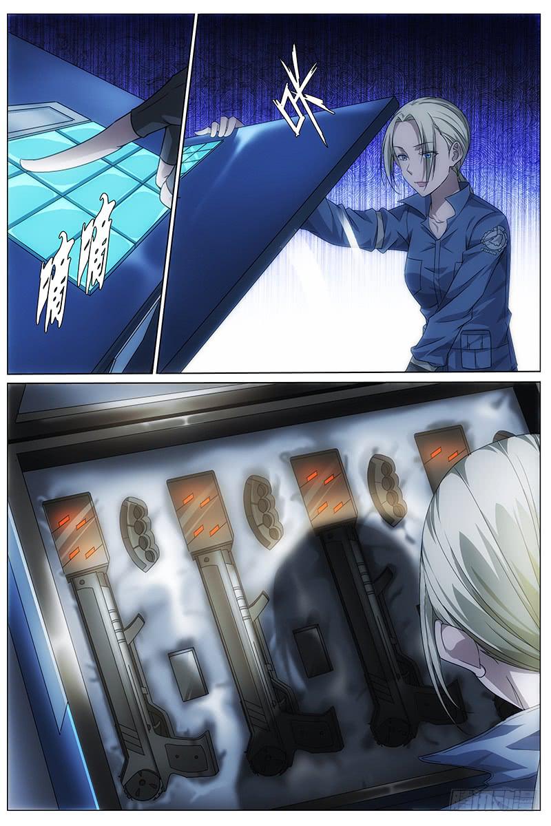 001 神秘的少年-第1话