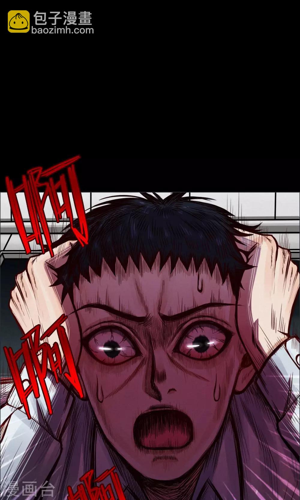 第1话 巢1-第1话