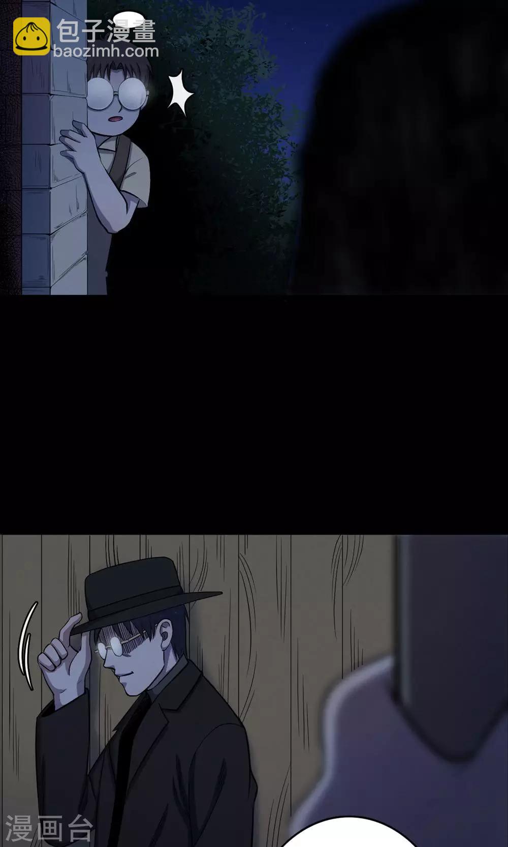 第99话 花1-第101话