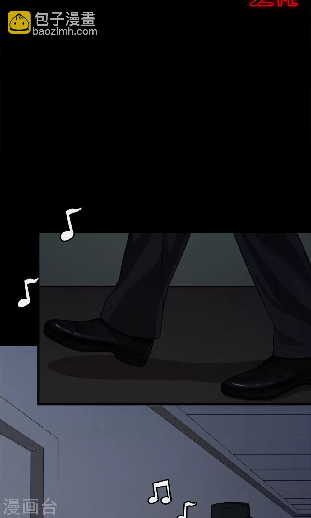 第100话 花2-第103话