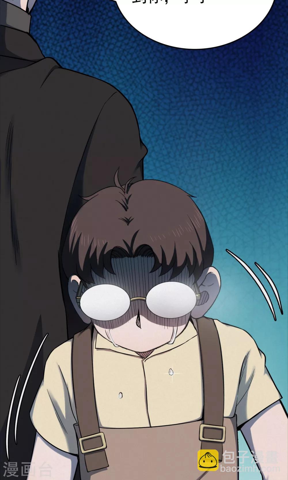 第100话 花2-第103话