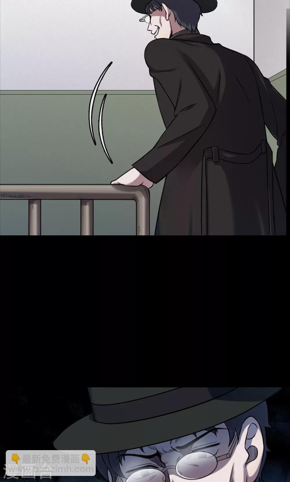 第100话 花2-第103话