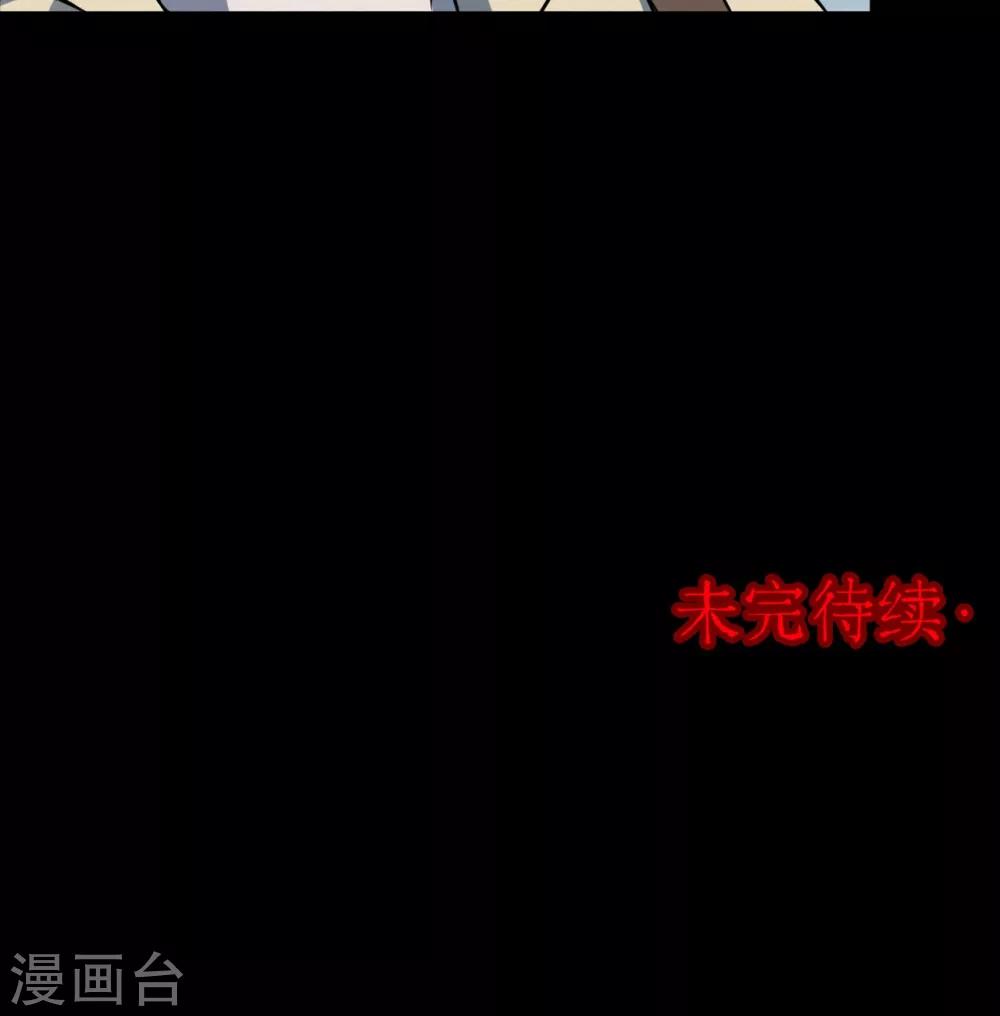 第100话 花2-第103话