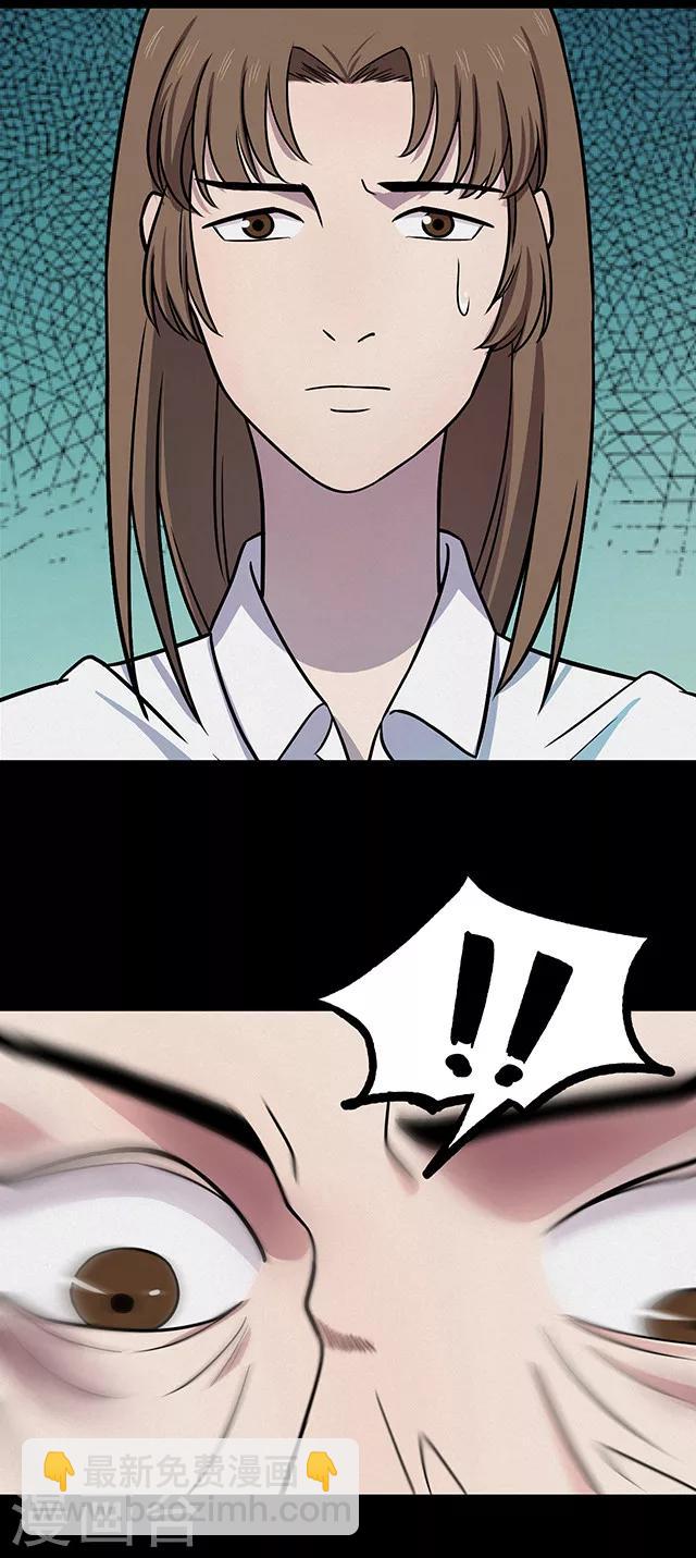 第110话 共享假面1-第113话