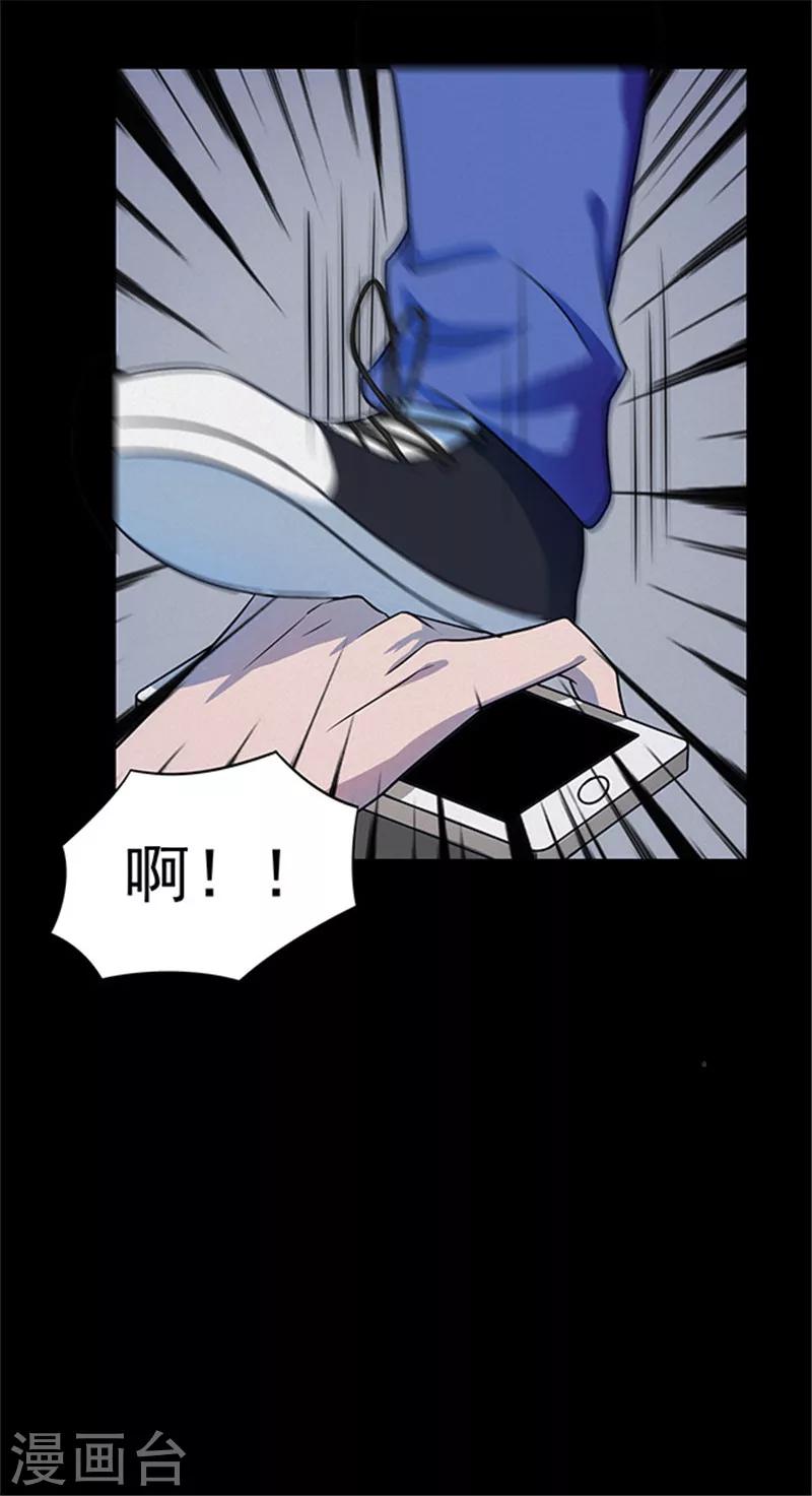 第136话 妈妈爱你2-第139话