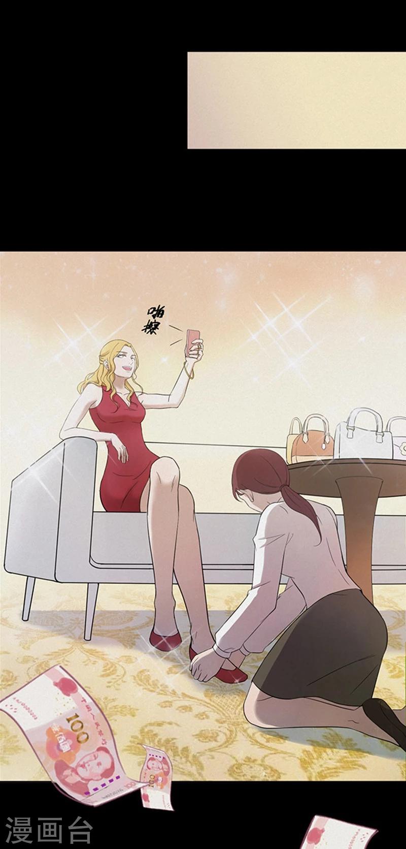 第144话 自产自销2-第147话