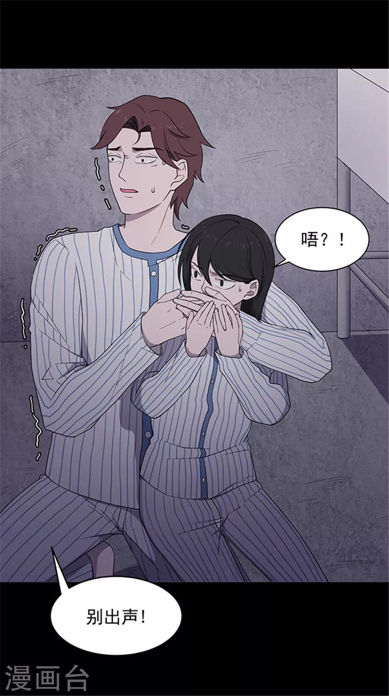 第146话 尸父1-第149话