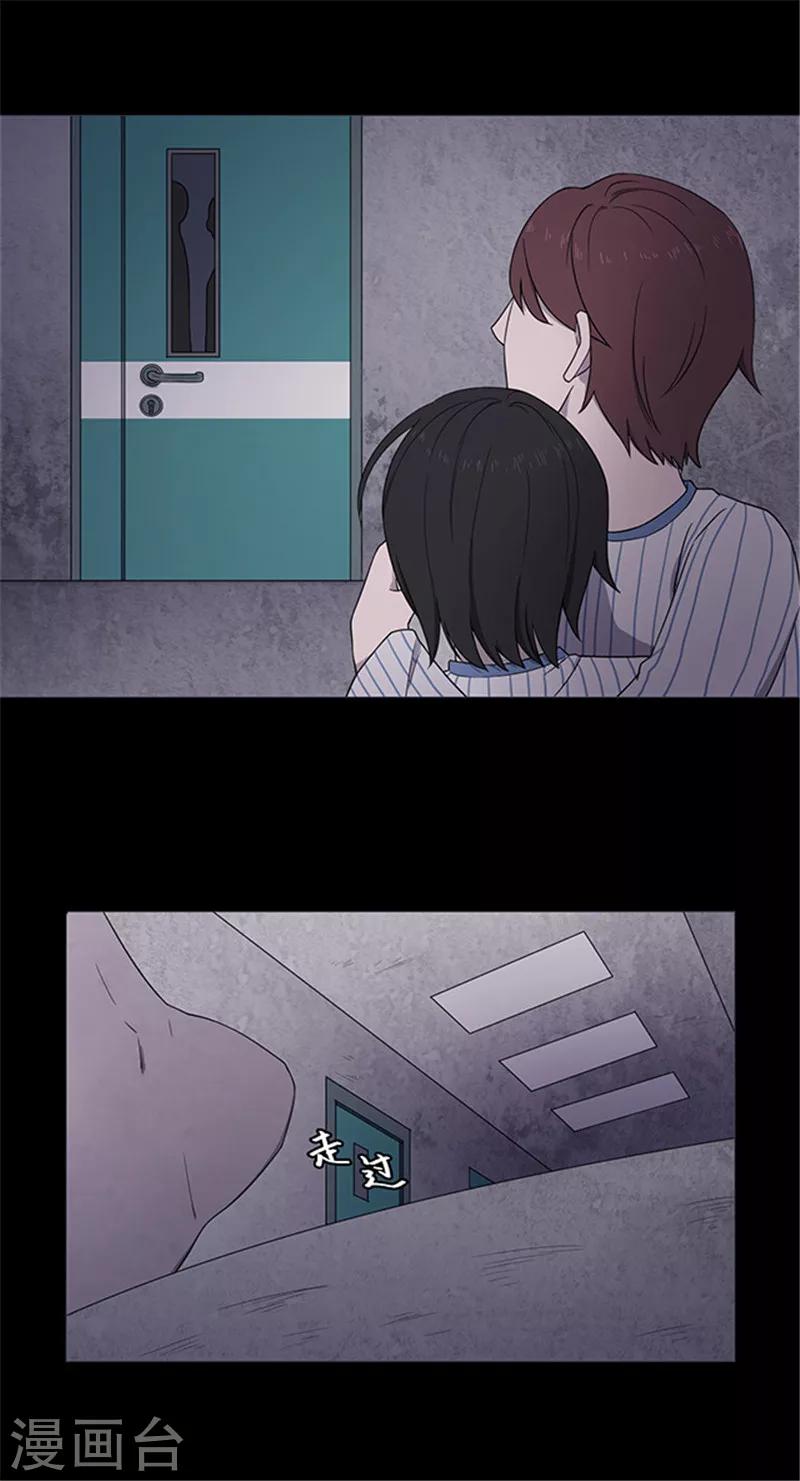 第146话 尸父1-第149话