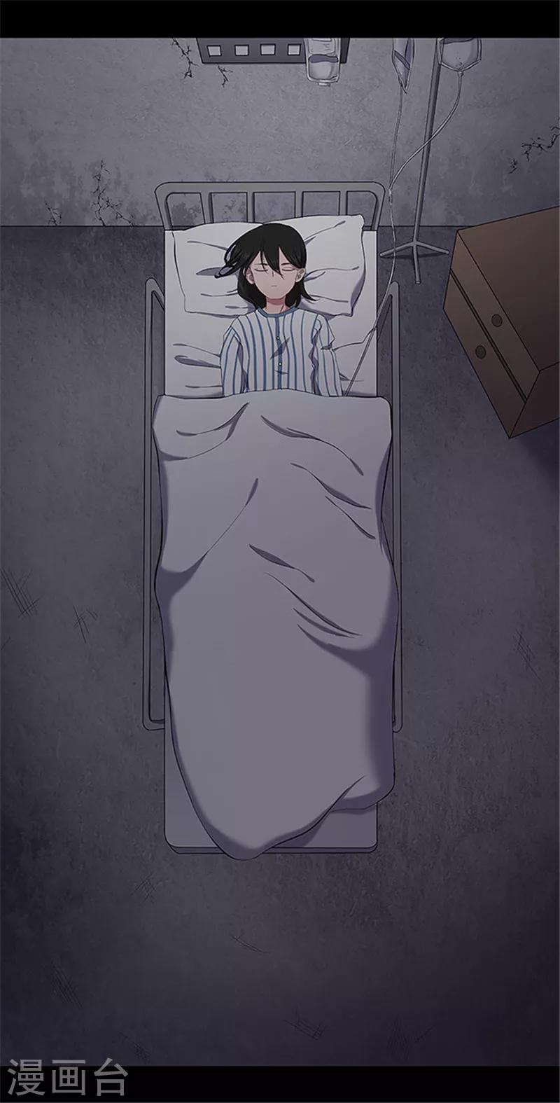 第146话 尸父1-第149话