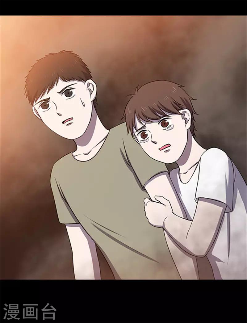 第154话 黄烟沟1(1/2)-第157话