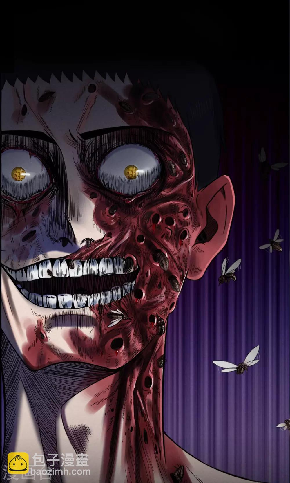 第3话 巢3-第3话