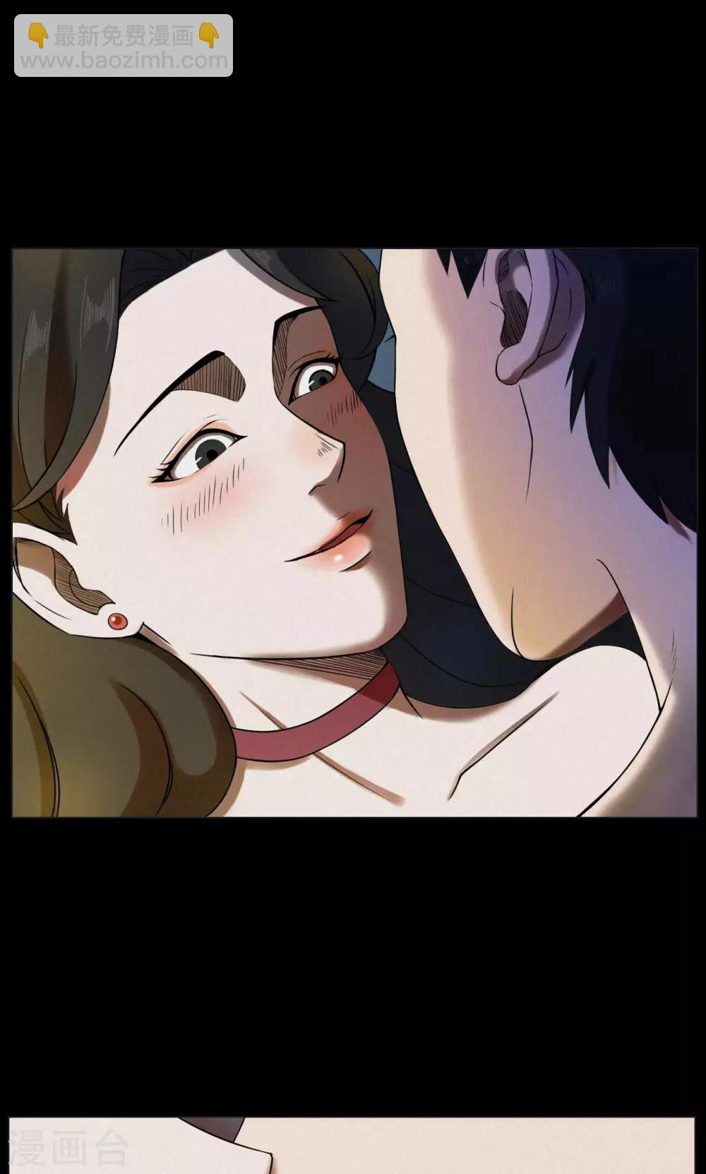 第3话 巢3-第3话