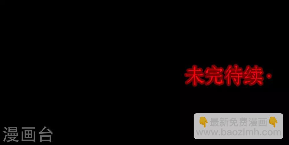 第23话 雪1-第23话