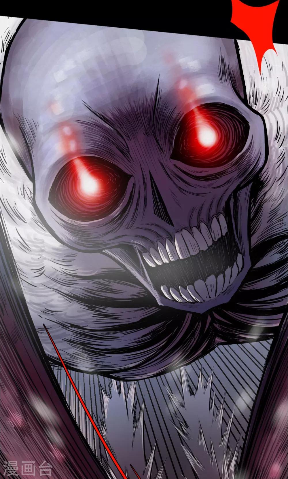 第29话 黄金宝藏2-第29话