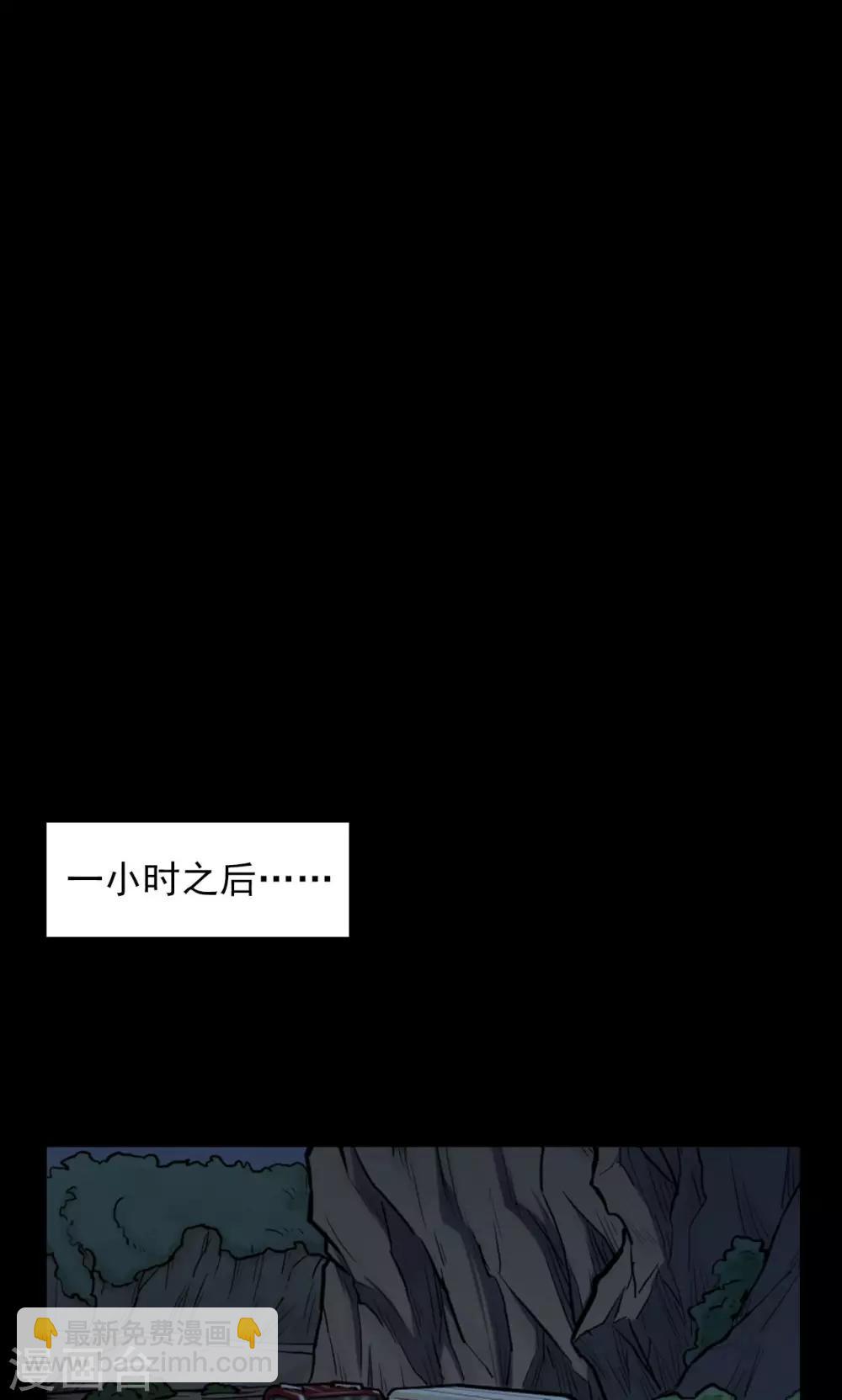 第35话 汤4-第35话