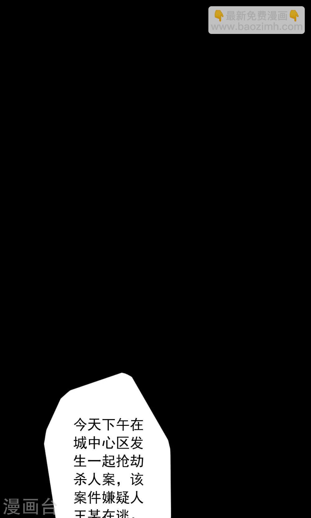 第35话 汤4-第35话