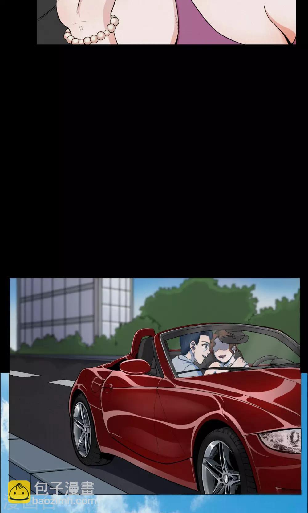 第37话 掠夺假面2-第37话