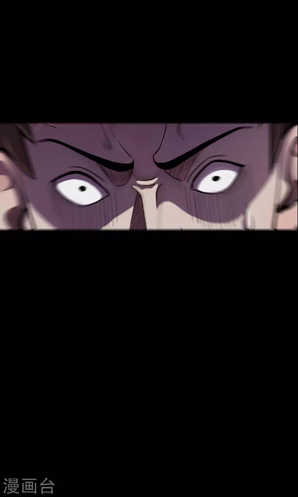 第37话 掠夺假面2-第37话