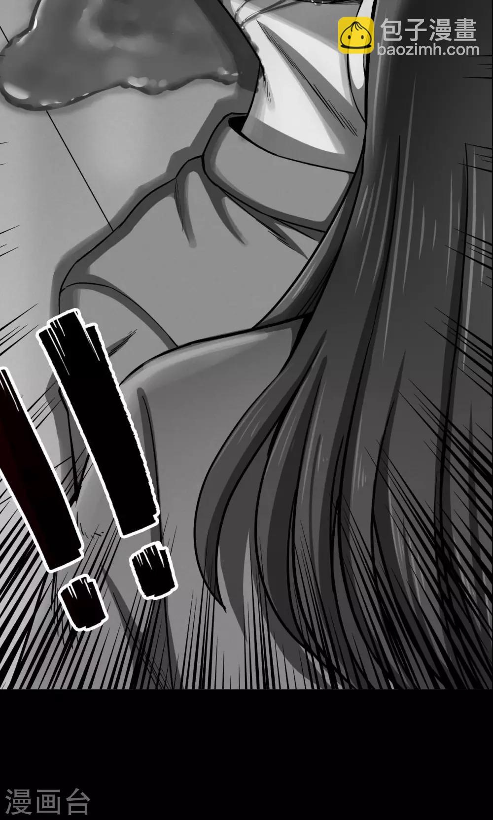 第37话 掠夺假面2-第37话