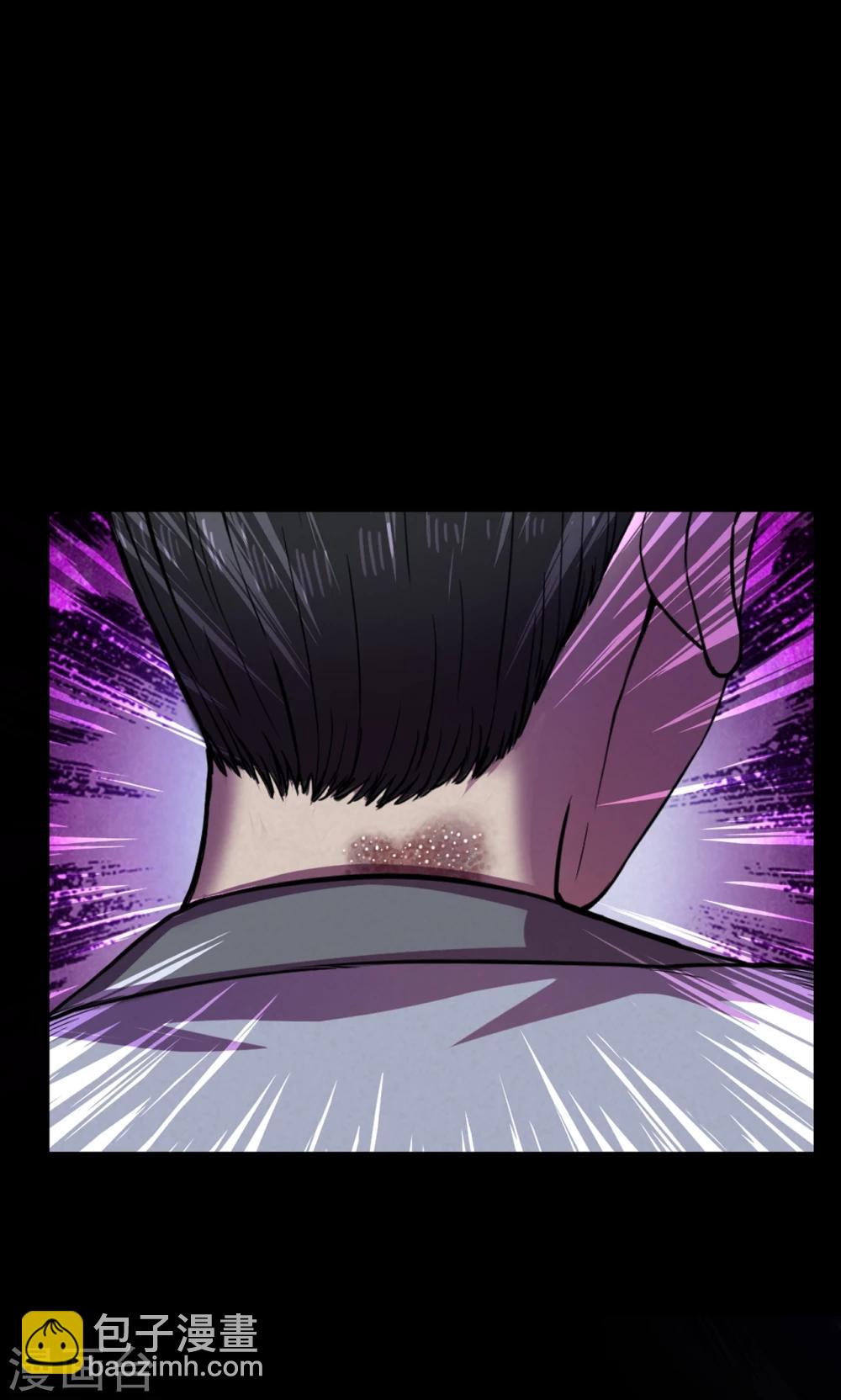 第39话 虫娘1-第39话