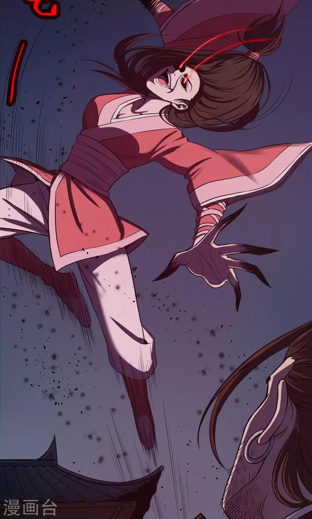 第41话 虫娘3-第41话