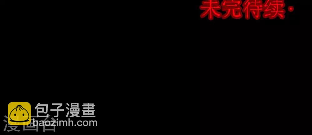 第49话 垃圾分类2-第49话