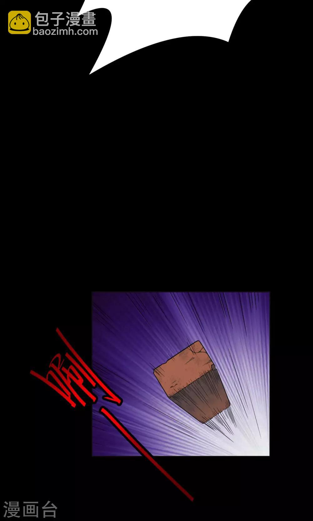 第51话 垃圾分类4-第51话