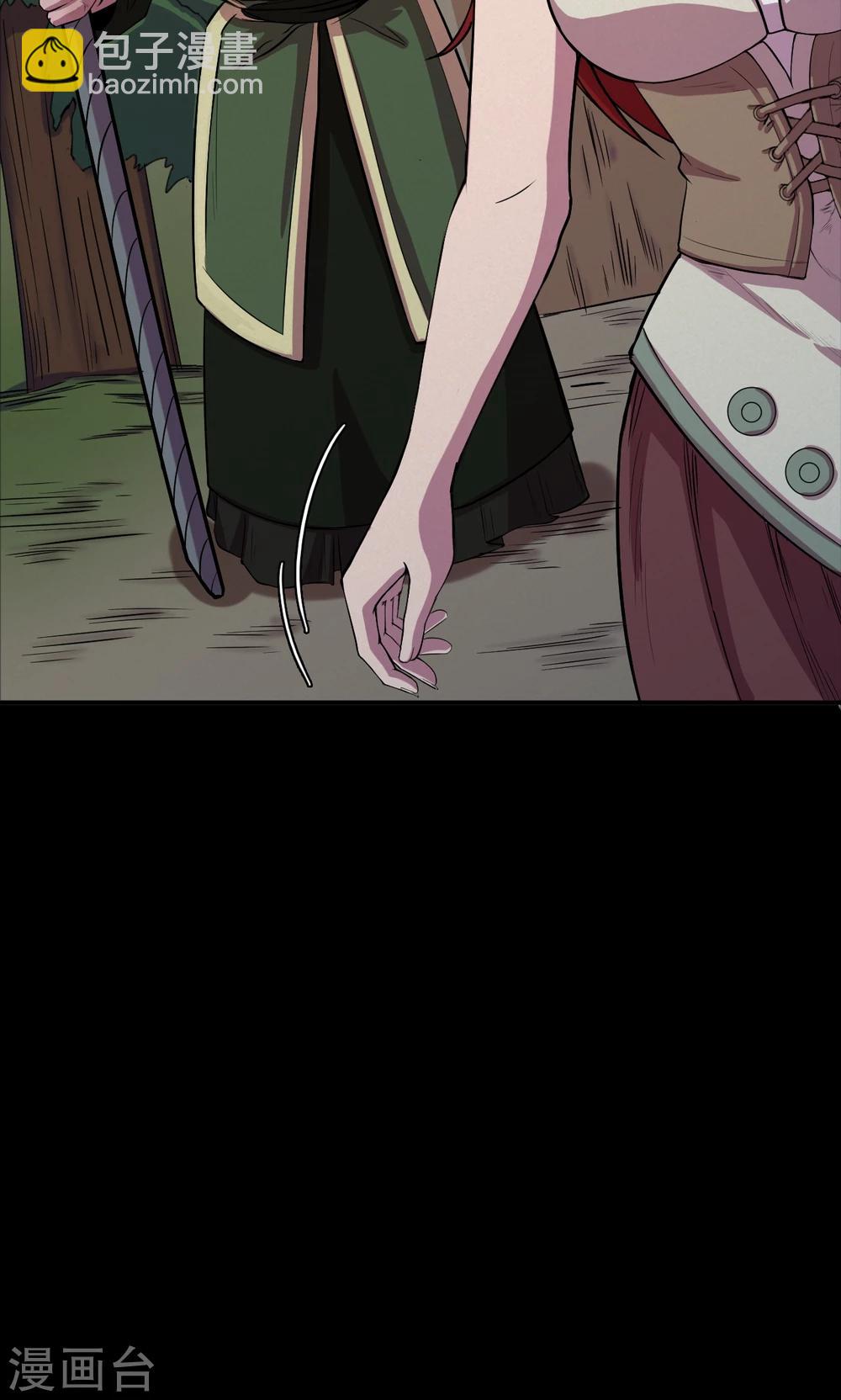 第53话 巫医1-第53话