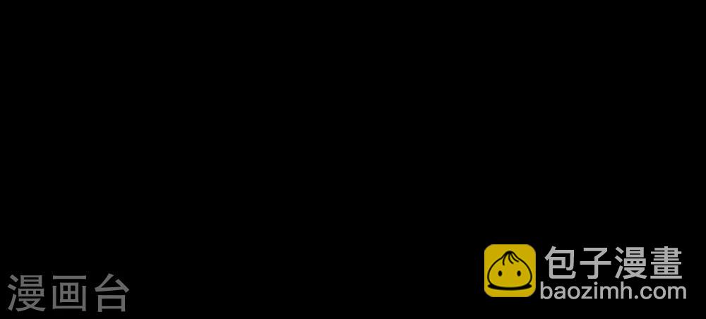 第53话 巫医1-第53话