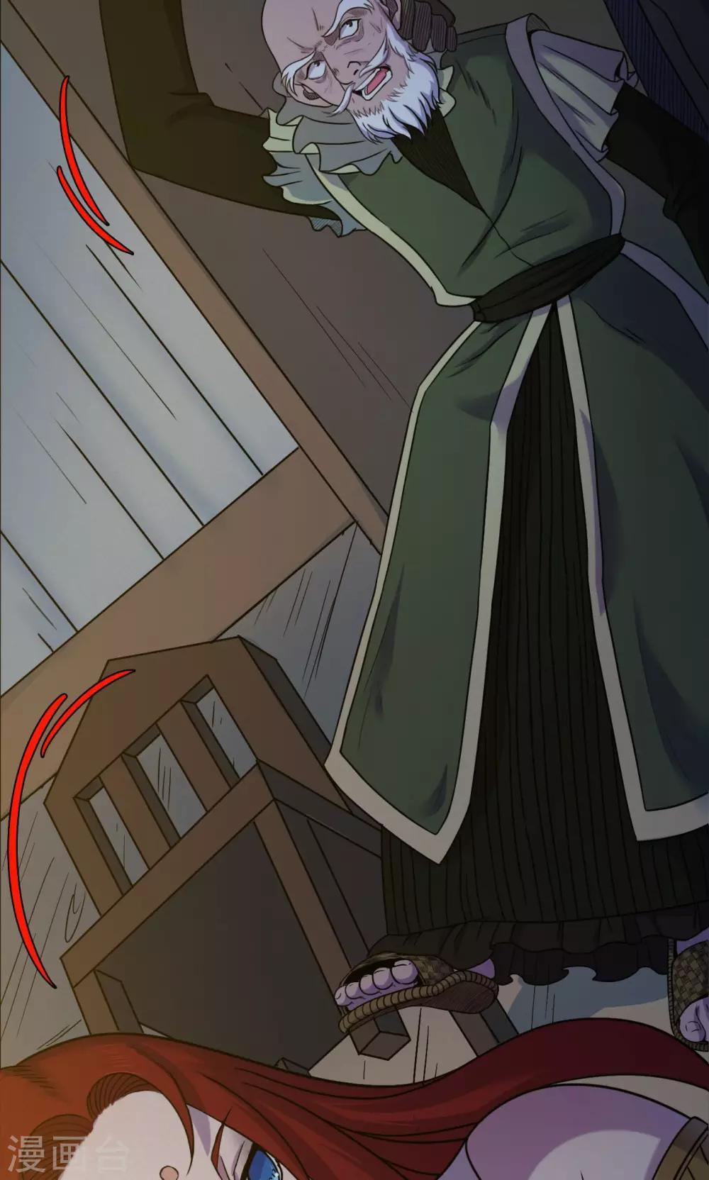 第55话 巫医3-第55话