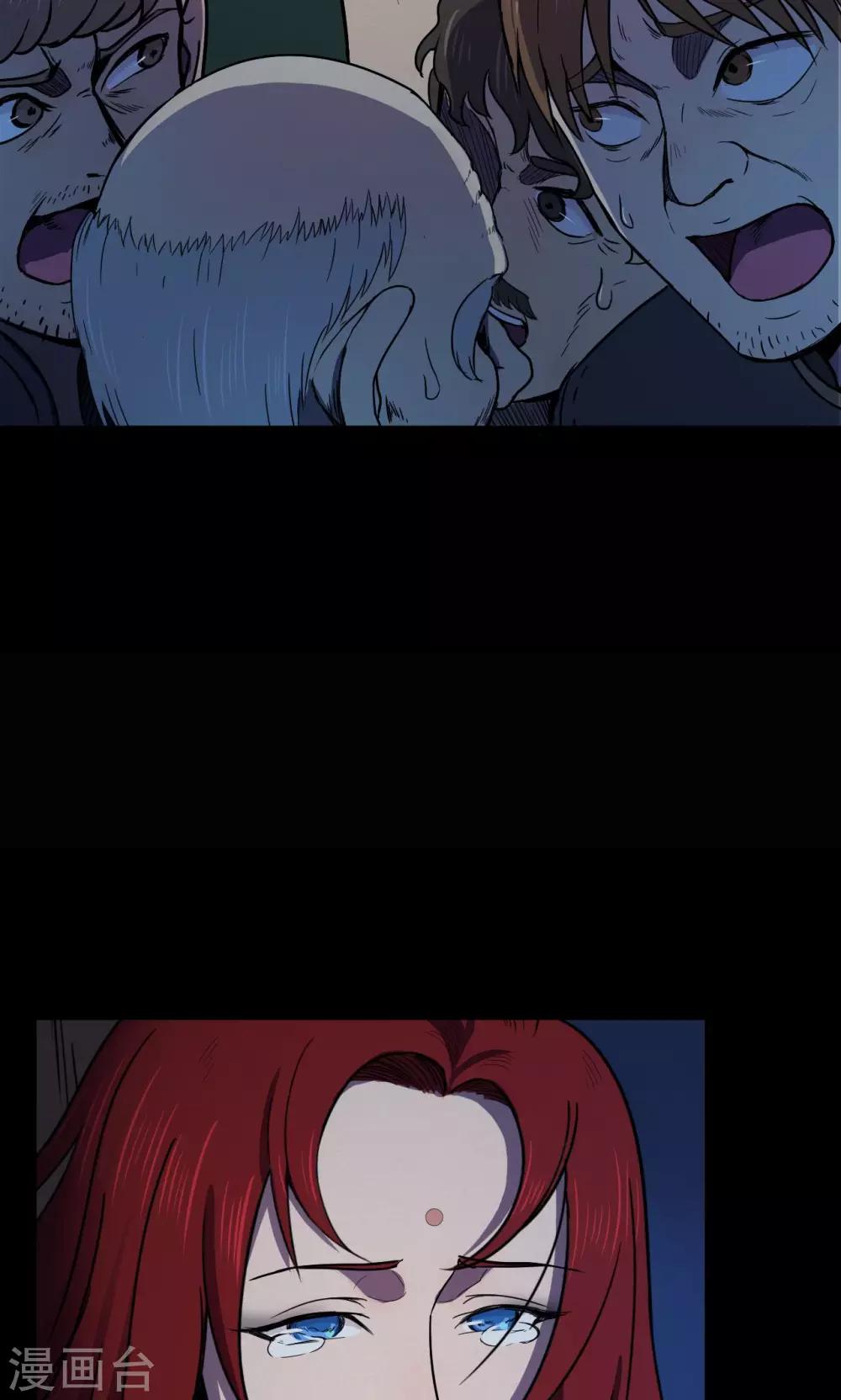 第55话 巫医3-第55话