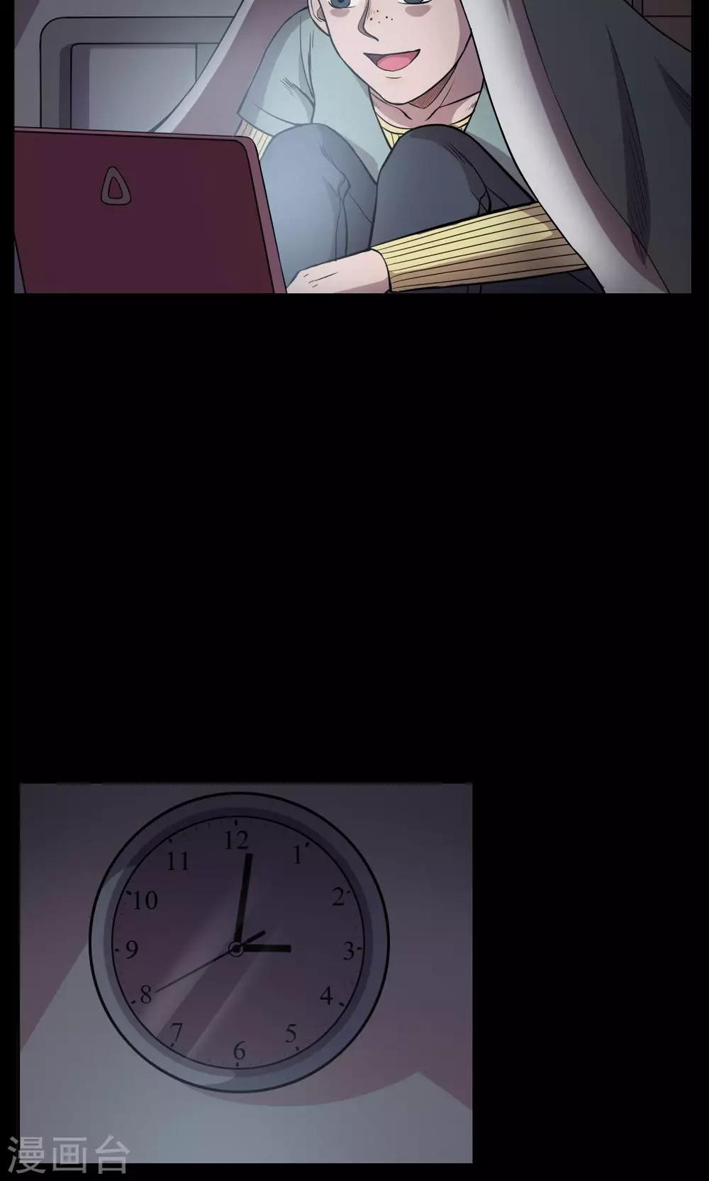 第62话 药丸1-第63话