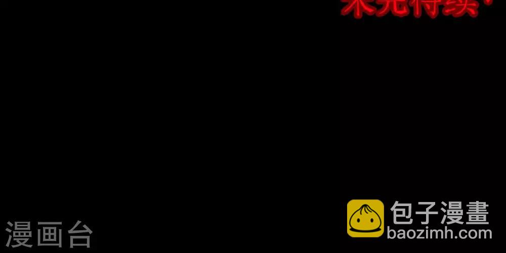 第62话 药丸1-第63话