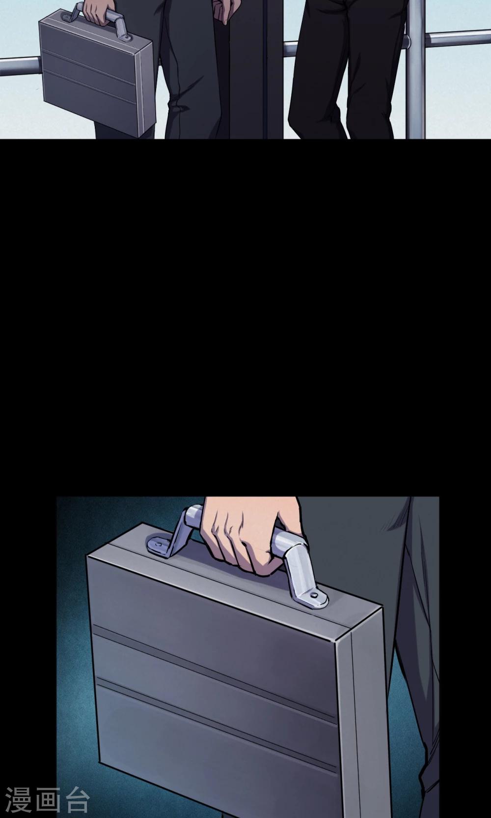 第65话 不归之船2-第67话