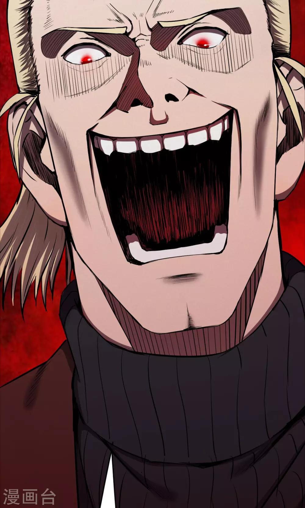 第67话 不归之船4-第69话