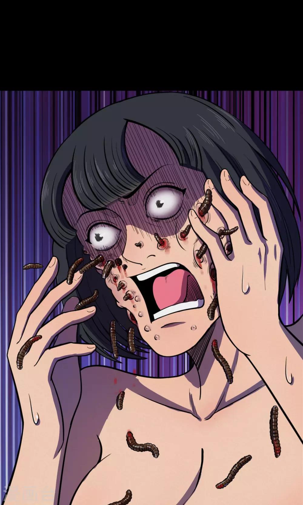 第77话 整容3-第79话