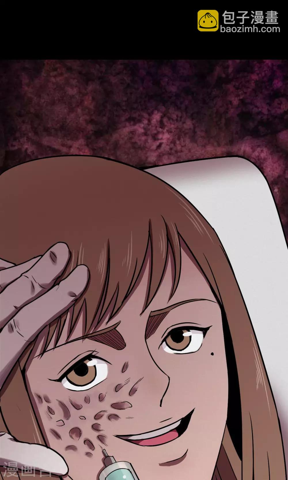 第77话 整容3-第79话