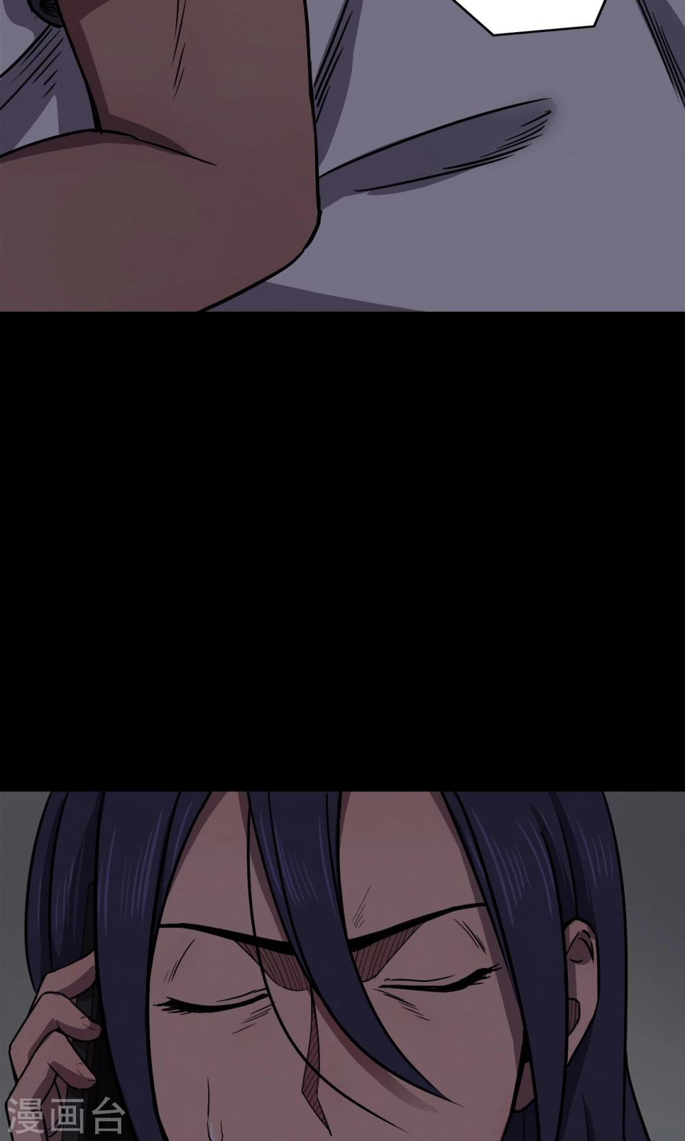 第81话 诅咒1-第83话