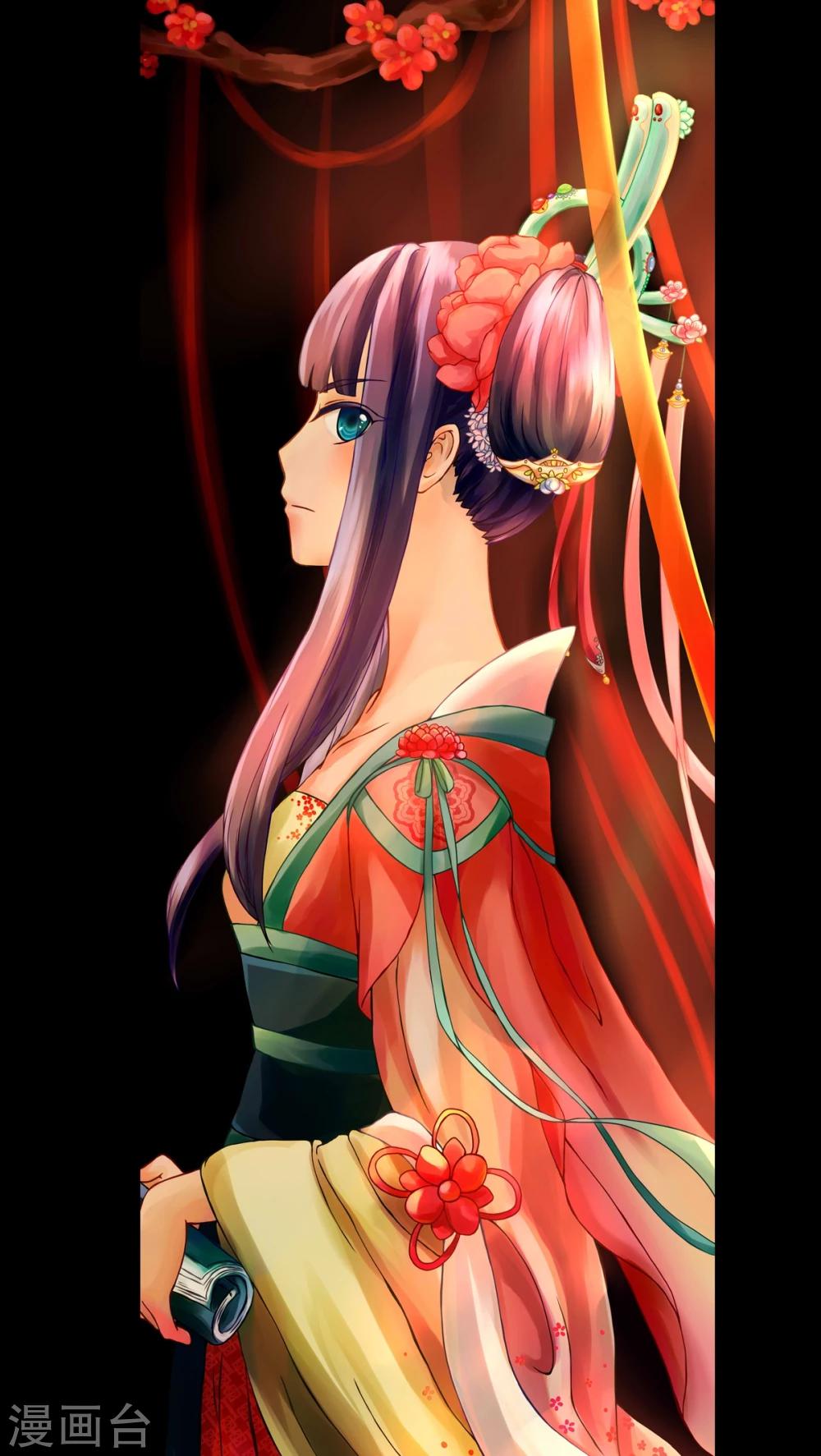 停更公告1-第21话