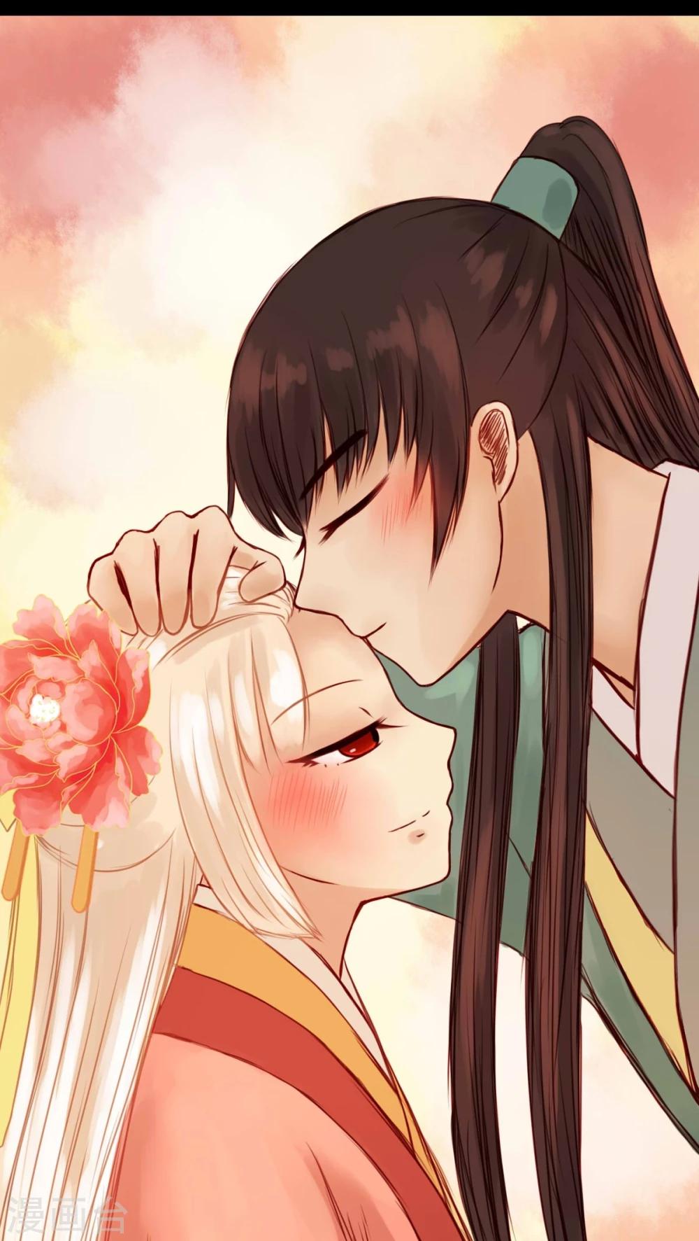 番外1 新年特别篇-第33话