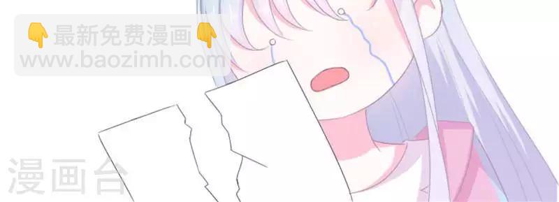 停更公告-第11话